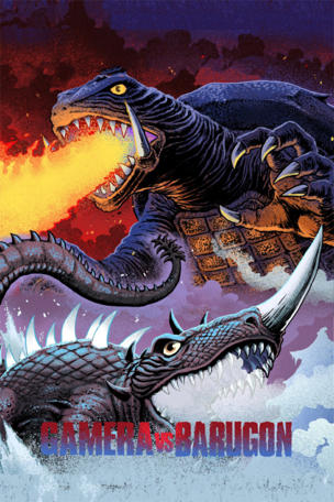 Gamera vs. Barugon