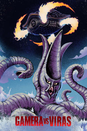 Gamera vs. Viras