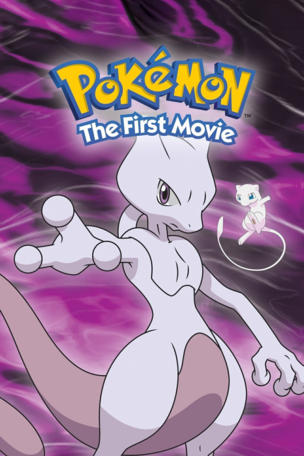 Pokémon: The First Movie