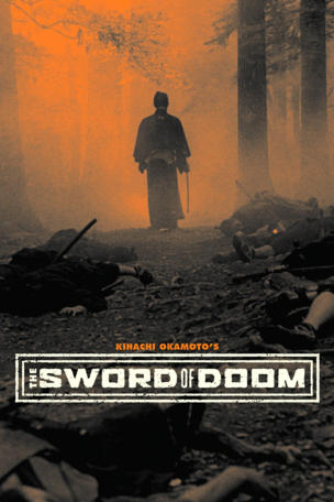 Sword of Doom