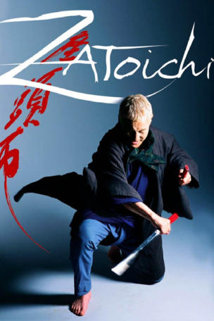 Zatoichi