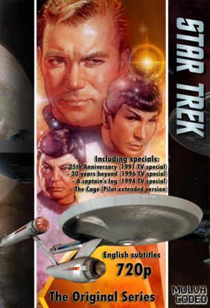 Star Trek