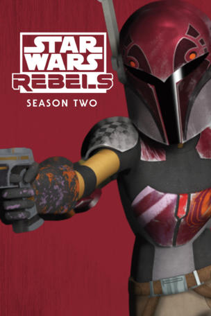 Future of the Force