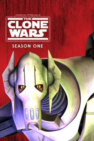 Gungan General