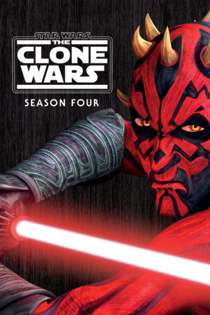 Gungan Attack