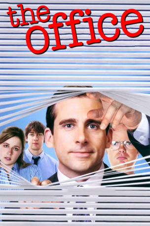 Dundies