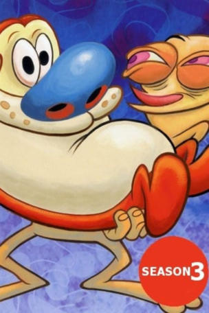 Eat my cookies
