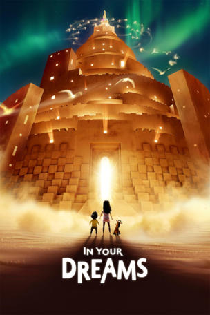 In Your Dreams