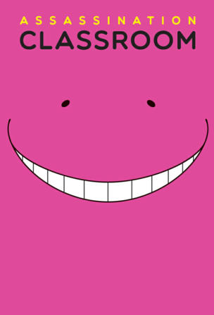 Assassination Classroom_0000