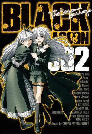 Black Lagoon_0001