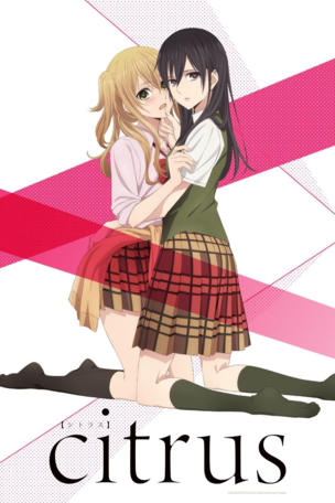 Citrus_0001