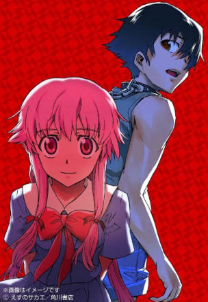 OVA