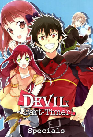The Devil Is a Part-Timer!_0000