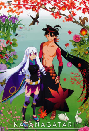 Hakuto, the Wisper