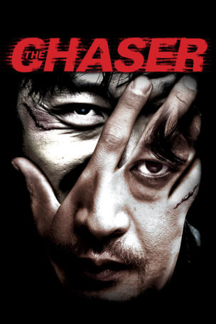 Chaser