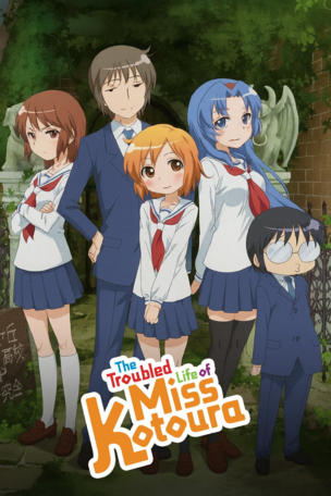 Troubled Life of Miss Kotoura