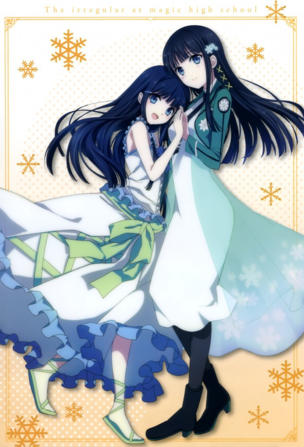 The Irregular at Magic High School_0000