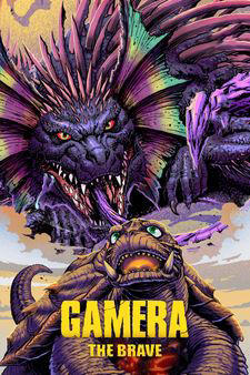 Gamera the Brave