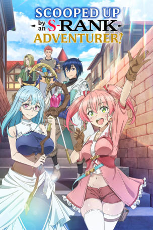 S-Rank Adventurers Strive to Get Stronger