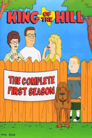 Luanne's Saga