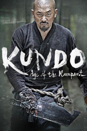 Kundo: Age of the Rampant