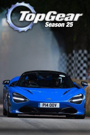 Top Gear_0025