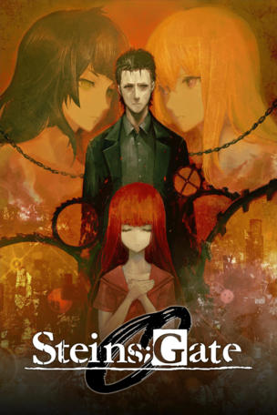 Steins;Gate 0_0000