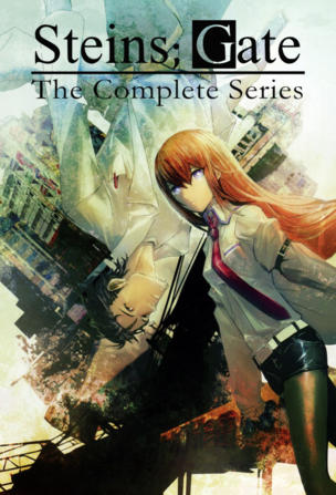 Made in Complex
