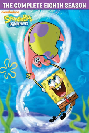 Krabby Patty That Ate Bikini Bottom