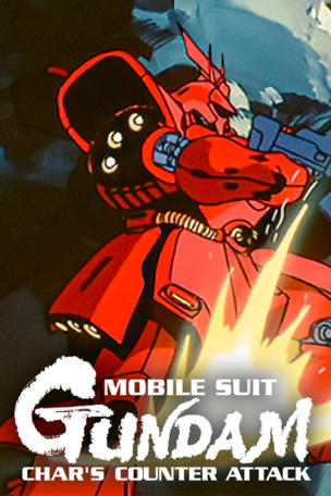 Mobile Suit Gundam: Char's Counterattack