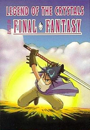 Final Fantasy: Legend of the Crystals_0001