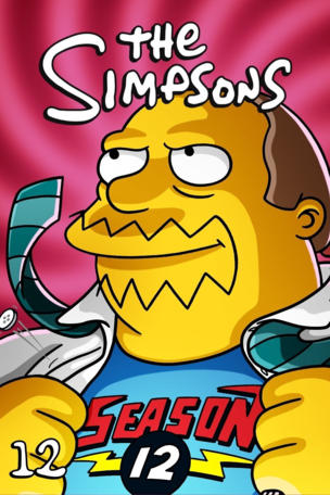 Worst Episode Ever