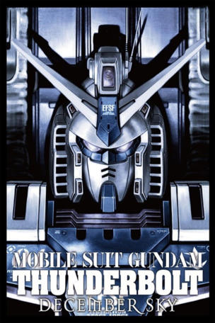 Mobile Suit Gundam Thunderbolt: December Sky