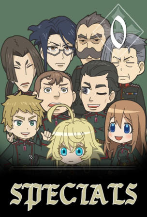 Saga of Tanya the Evil: The Movie