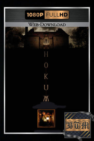 Hokum