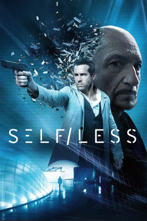 Self/less