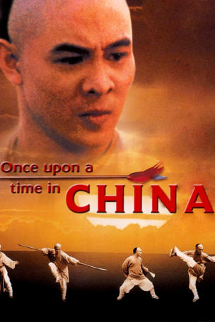 Once Upon a Time in China