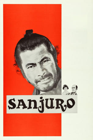 Sanjuro