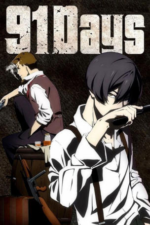 91 Days_0000