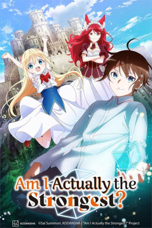 Am I Actually the Strongest?_0001