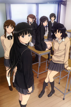 Amagami SS_0001