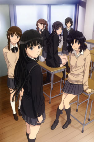 Amagami SS_0000