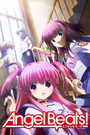 Angel Beats!_0001