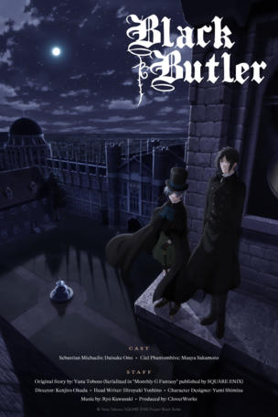 Black Butler_0004