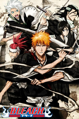 14 Days Before Rukia's Execution