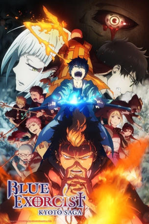Blue Exorcist_0002