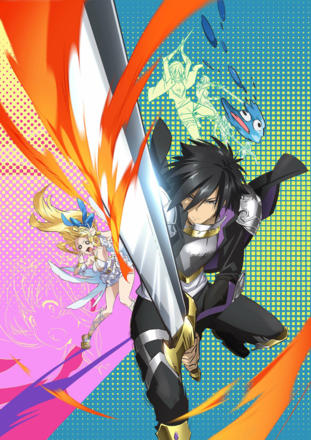 Cautious Hero: The Hero Is Overpowered but Overly Cautious_0000