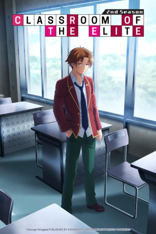 Classroom of the Elite_0002