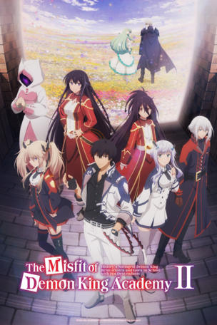 Misfit of Demon King Academy