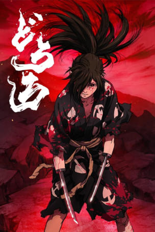 Dororo and Hyakkimaru